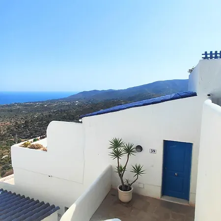 Perla Blanca - Con Vistas A